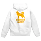 onehappinessのシベリアン ハスキー　ガーベラ Zip Hoodie