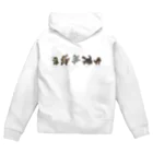 あめみやの先輩ワニたち Zip Hoodie