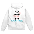 パンダプロレス&パンダジムのパンダプロレス キックボクシング Zip Hoodie