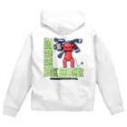 生物＝ケモノのヲ店のぽんこつ堂×生物=ケモノのヲ店 コラボ「アルゼンチン バック ブリーカー」 Zip Hoodie