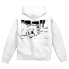 山形屋米店の無気力な犬 Zip Hoodie