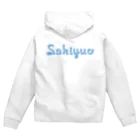 GAJAのSekiyuo Zip Hoodie