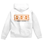 青キング・チャンネル公式SHOPのSSS（淡色） Zip Hoodie