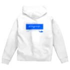 えこーるのフェルマーの最終定理 Zip Hoodie