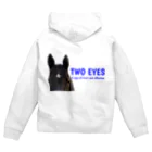 HorseSpaceTsumugiのアオちゃんのTWO EYES Zip Hoodie