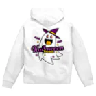 kocoon（コクーン）のハロウィンの友達 Zip Hoodie