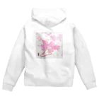 Color Brush-Art / カラーブラッシュアートのsakura_03 Zip Hoodie