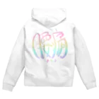 アピールしたいあやっぺ（腰痛持ち）の腰痛アピール（虹） Zip Hoodie