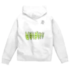 わんころのドッド絵すりすりくん Zip Hoodie