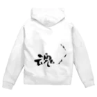 Yuki Kashattoの酒魂 Zip Hoodie