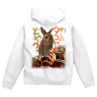 うさぎのうみちゃんねるショップのプリン店長わいのタコヤキどや？-うさぎのうみのうさ友シリーズ Zip Hoodie