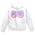 モナ子の干支ガールズとらう Zip Hoodie