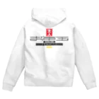 SHRIMPのおみせのお年玉回収員 Zip Hoodie