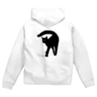 小鳥と映画館の黒猫たんのおちりが堪能出来る権利の付与 ロゴ無し Zip Hoodie