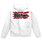 ザ☆86ちゃんSHOP【AE86N2】のyoutuberグッツ Zip Hoodie