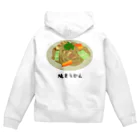 脂身通信Ｚの焼うどん♪2101 Zip Hoodie