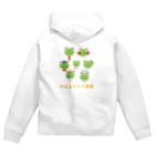 🐸かえるさんと仲間たち🐸のかえるさんの家族 Zip Hoodie