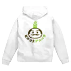 eric888のとのさまアスパラ Zip Hoodie