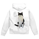 cotton_catのなによぅなごんちゃん Zip Hoodie