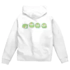 うさやの空も飛べるはずと頑張るカカポ Zip Hoodie