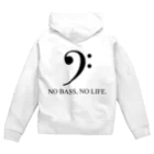 もりてつのNO BASS, NO LIFE. Zip Hoodie