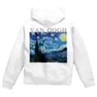 MUGEN ARTのゴッホ / 星月夜　The Starry Night 世界の名画 Zip Hoodie