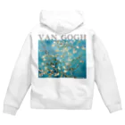 MUGEN ARTのゴッホ　花咲くアーモンドの木の枝　Almond Blossoms Zip Hoodie