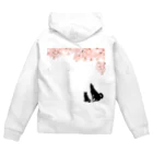 屋根裏部屋の桜とわんこ Zip Hoodie