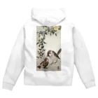 MUGEN ARTの小原古邨　雀の親子  Ohara Koson / Birds and plants Zip Hoodie