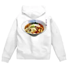 脂身通信Ｚのワンタン麺_230429 Zip Hoodie