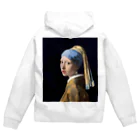 世界美術商店の真珠の耳飾りの少女 / Girl with a Pearl Earring Zip Hoodie