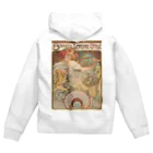 世界美術商店のルフェーヴル=ユティル・ビスケット / Biscuits Lefèvre-Utile Zip Hoodie