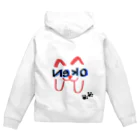 しまのっこのうらにゃん Zip Hoodie