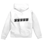 ホッちんの87ちん Zip Hoodie