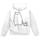 うさやのお散歩をするかわいいねこ Zip Hoodie