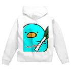 アズちゃんのアズチャンアイコングッズ Zip Hoodie