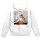 サウナの洋服屋さんの赤富士蒸気浴　熱風爽快 Zip Hoodie