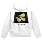 脂身通信Ｚのラッキョウ_230719 Zip Hoodie