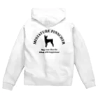 onehappinessのミニチュアピンシャー　happiness!　【One:Happiness】 Zip Hoodie