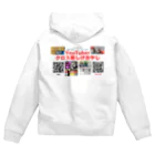 琉球しげおやじショップのクロス屋しげおやじYouTuber用の名刺 Zip Hoodie