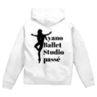 Ayano Ballet Studio 〜passé〜　アヤノバレエスタジオパッセのNew ロゴマーク Zip Hoodie