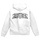 よく学べ、よくあそべ、すけべ。ver.SUZURIの美少年推し！尊いあぴーるロゴくん Zip Hoodie