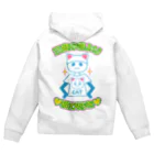 elmi_niikawaの三度の笹より猫が好き　背面版 Zip Hoodie