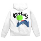 「つばめ魂」公式オンラインショップのルリ坊　わっしょい！ Zip Hoodie