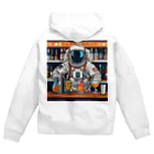 宇宙開発デザイン科の宇宙飛行士のバーテンダー Zip Hoodie