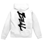IDEAL_chのIDEALグッズ Zip Hoodie