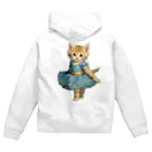 ハッピー・ディライト・ストアのバレリーナの子猫 Zip Hoodie