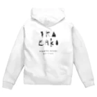 IKAZAKIのikazaki   Zip Hoodie