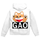 貧乏中年TV 【公式】のGAO Zip Hoodie