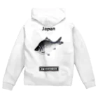 G-HERRINGの箆鮒！（ 茨戸川 ）クリスマスツリー　あらゆる生命たちへ感謝をささげます。 Zip Hoodie